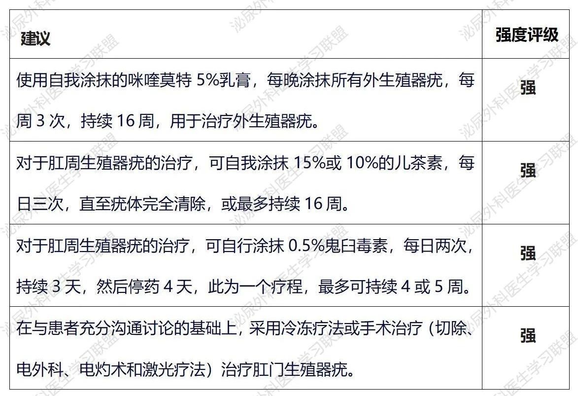 1734595352761327.jpg 微信图片_20241219160217.jpg