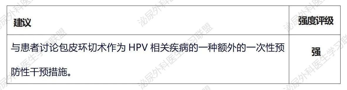 1734595386695553.jpg 微信图片_20241219160250.jpg