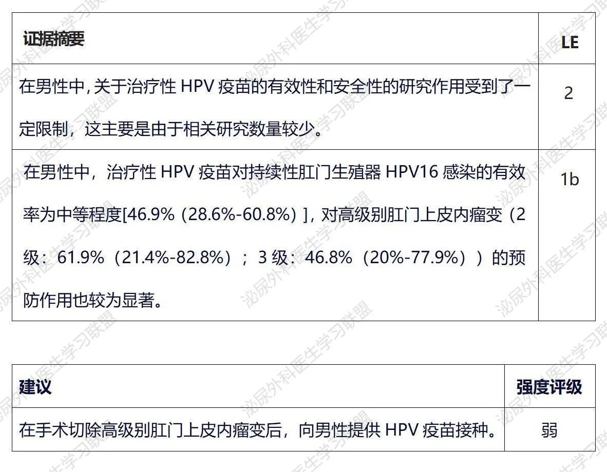 1734595399973074.jpg 微信图片_20241219160308.jpg