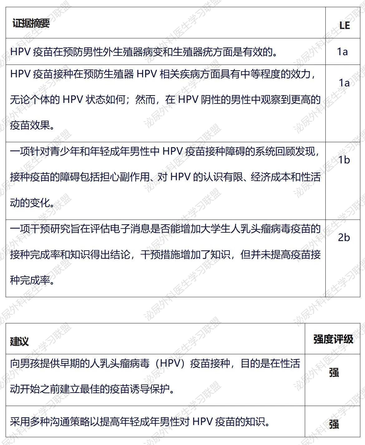 1734595427530159.jpg 微信图片_20241219160335.jpg