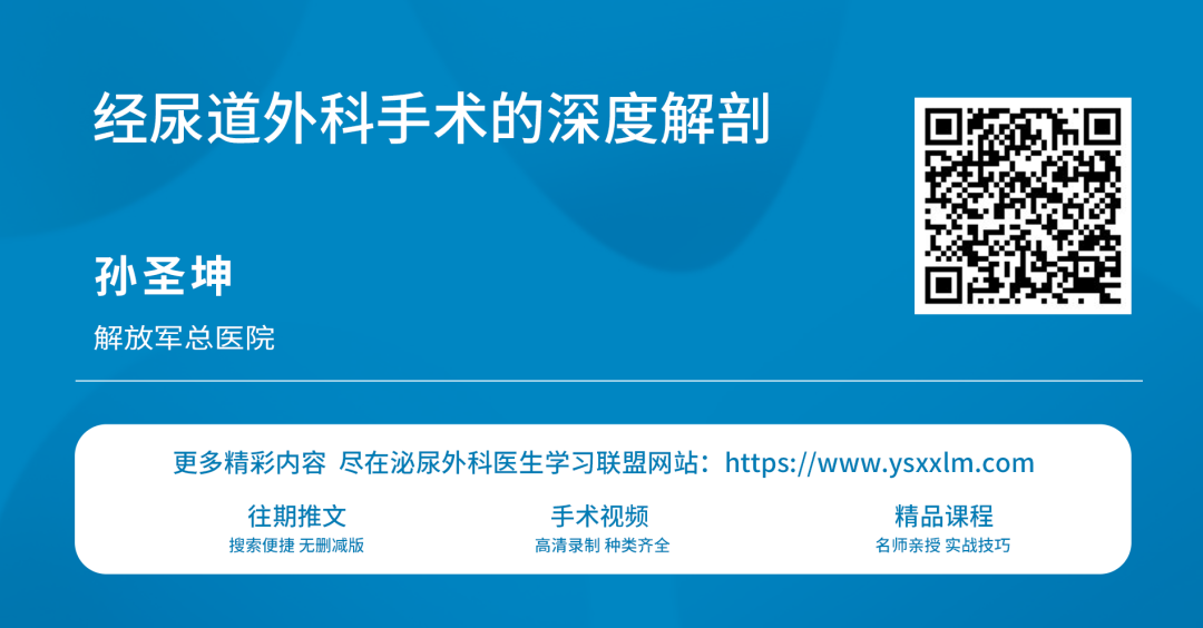 微信图片_20241219160853.png
