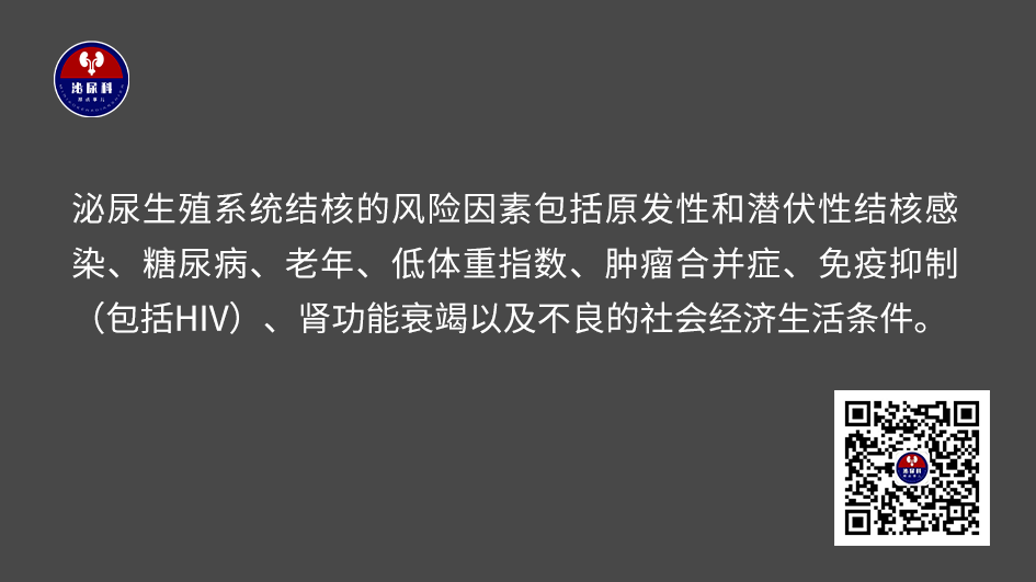 1734595986987817.png 微信图片_20241219161250.png