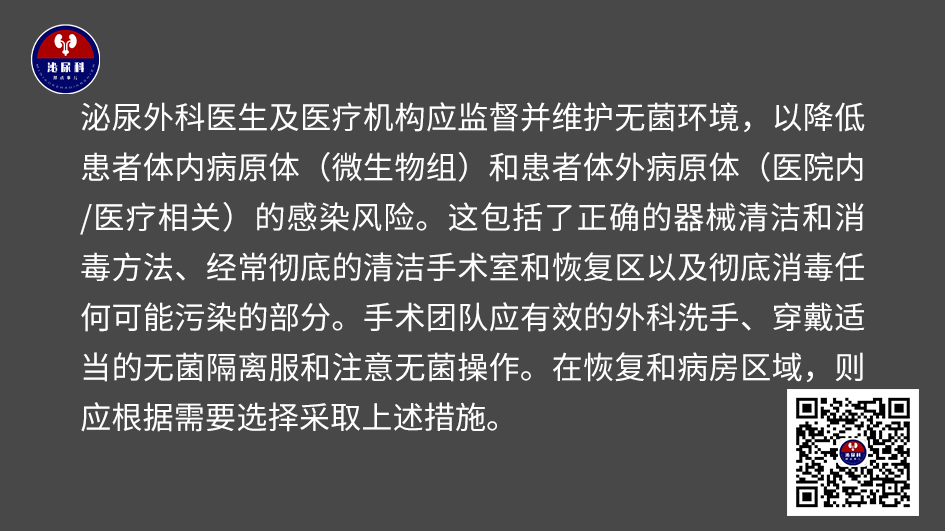 微信图片_20241219161513.png