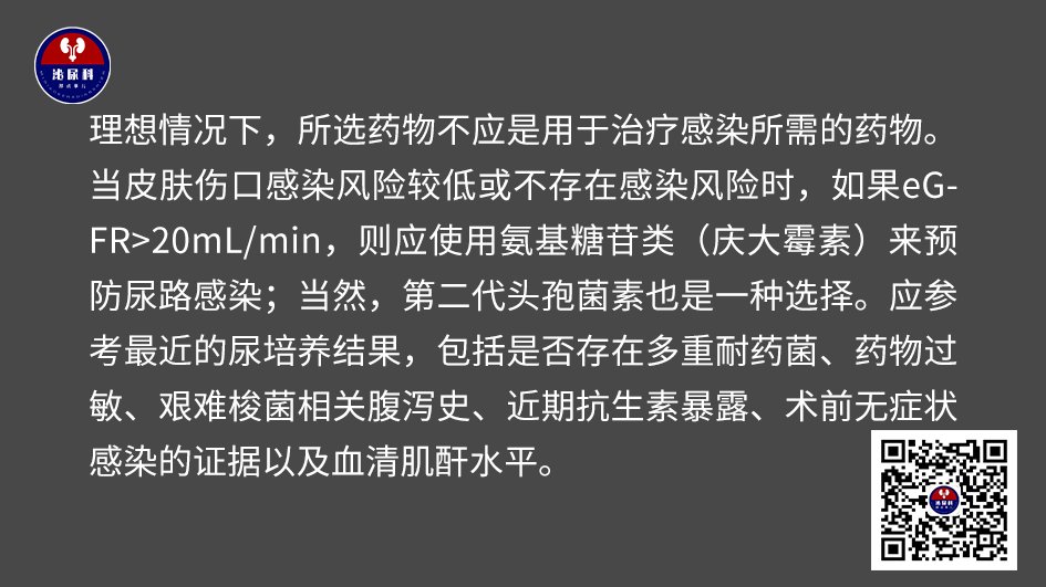 微信图片_20241219161542.png