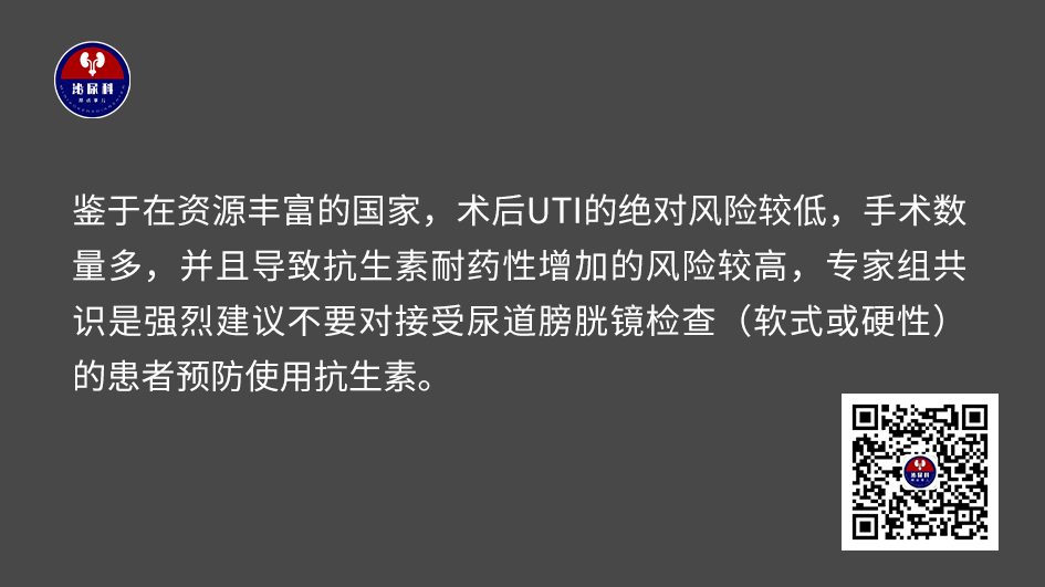 微信图片_20241219161633.png