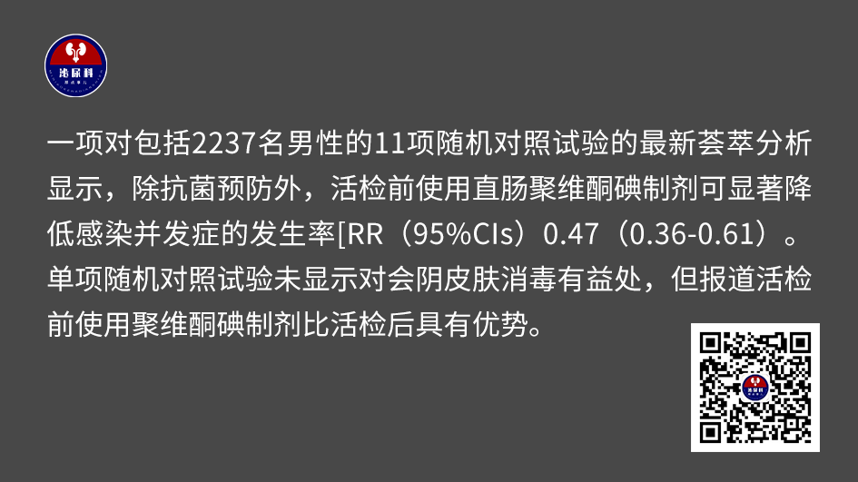 1735023702185354.png 微信图片_20241224150131.png