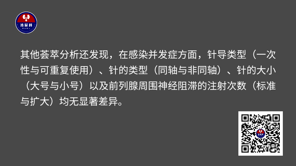 1735023721686569.png 微信图片_20241224150145.png