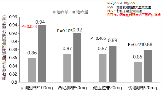 微信图片_20241224151038.png
