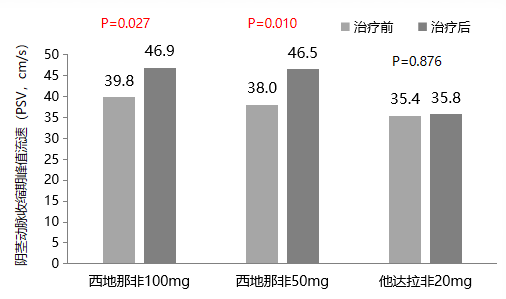 微信图片_20241224151042.png