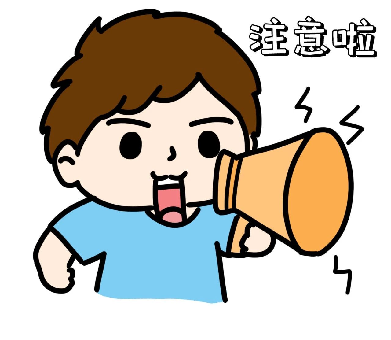 微信图片_20241224151138.jpg