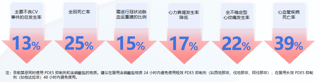 微信图片_20241224151233.png