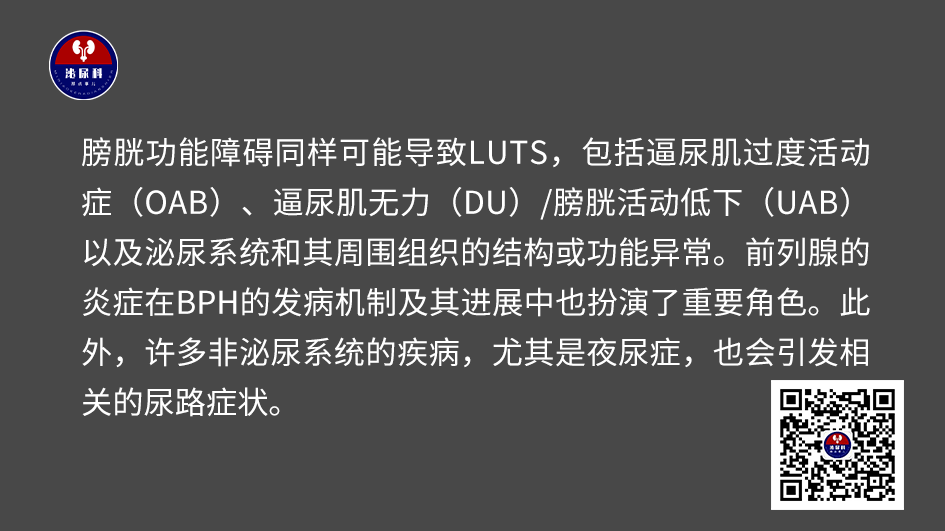 1735024575276883.png 微信图片_20241224151602.png