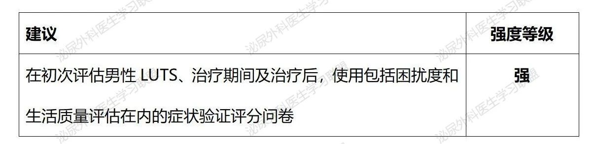 1735024641650368.jpg 微信图片_20241224151702.jpg