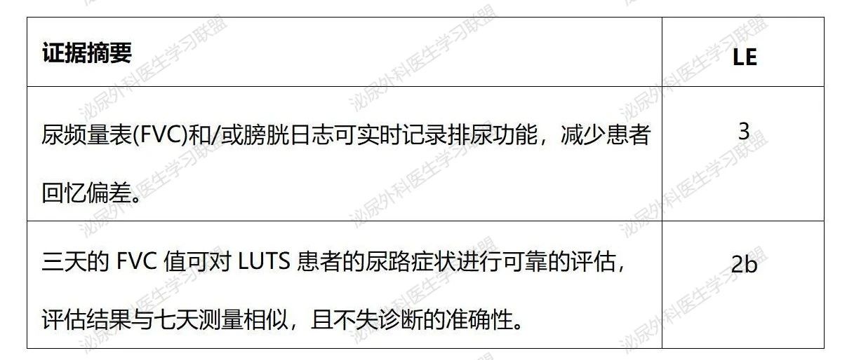 1735024674491363.jpg 微信图片_20241224151740.jpg