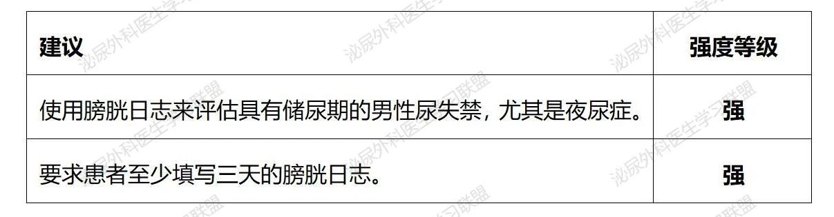 1735024679425962.jpg 微信图片_20241224151743.jpg