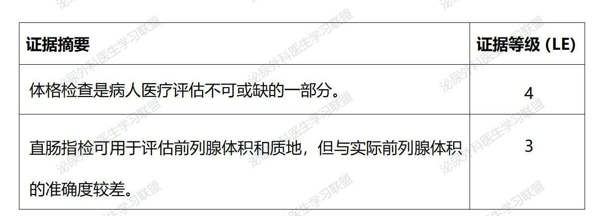1735024700978674.jpg 微信图片_20241224151804.jpg
