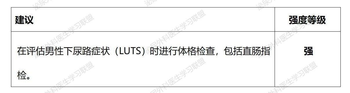 1735024704233620.jpg 微信图片_20241224151808.jpg