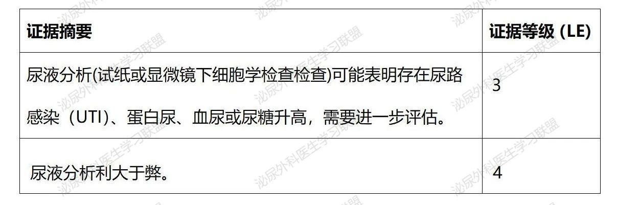 1735024723345994.jpg 微信图片_20241224151828.jpg