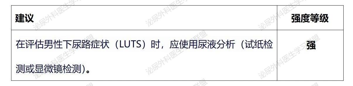 1735024726979608.jpg 微信图片_20241224151830.jpg