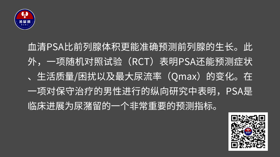 1735024741407562.png 微信图片_20241224151849.png