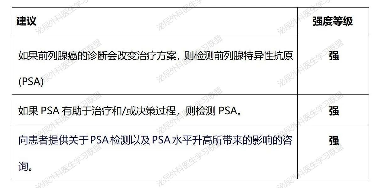 1735024762518588.jpg 微信图片_20241224151907.jpg