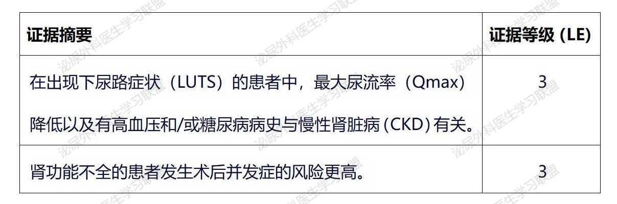 1735024781785184.jpg 微信图片_20241224151924.jpg