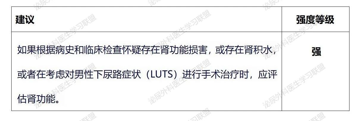 1735024784494223.jpg 微信图片_20241224151927.jpg