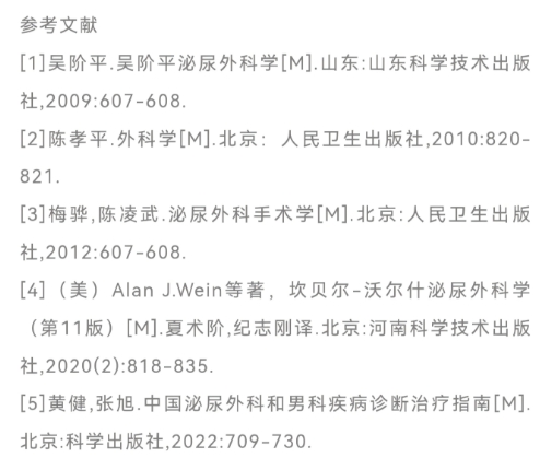 微信截图_20241224152938.png