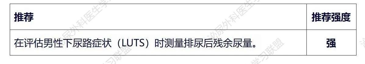 1735026201770323.jpg 微信图片_20241224154305.jpg