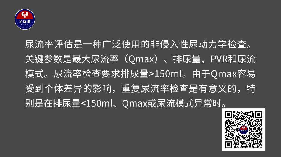 1735026216719894.png 微信图片_20241224154323.png