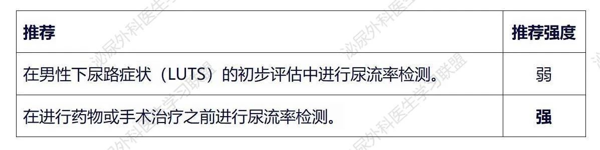 1735026239439818.jpg 微信图片_20241224154342.jpg