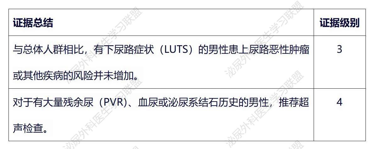 1735026256577143.jpg 微信图片_20241224154401.jpg