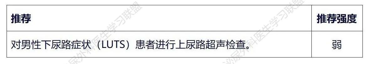1735026260866863.jpg 微信图片_20241224154404.jpg