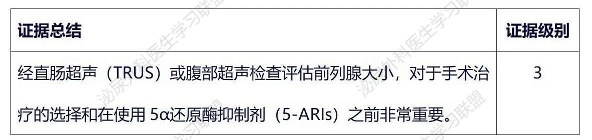 1735026277485570.jpg 微信图片_20241224154422.jpg