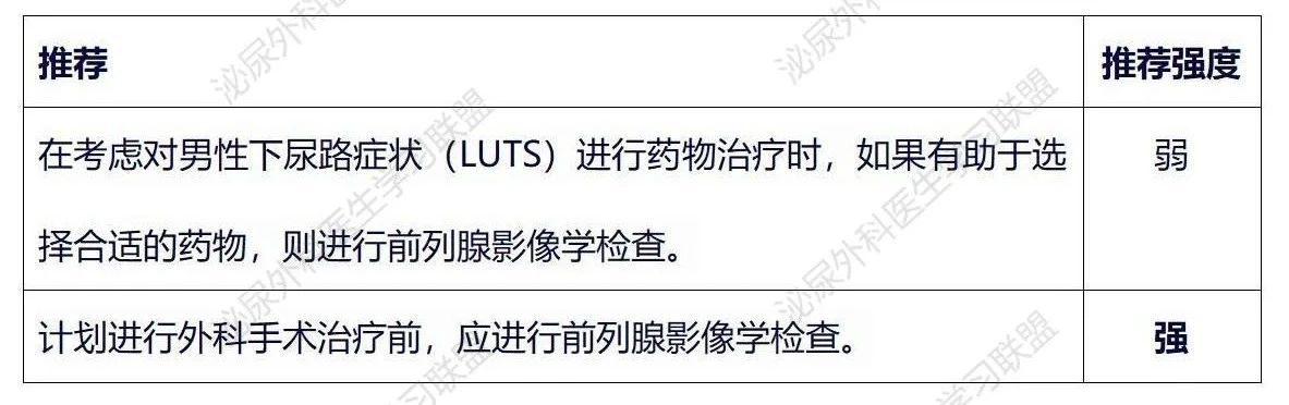 1735026281664281.jpg 微信图片_20241224154425.jpg