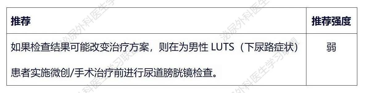 1735026311583312.jpg 微信图片_20241224154447.jpg