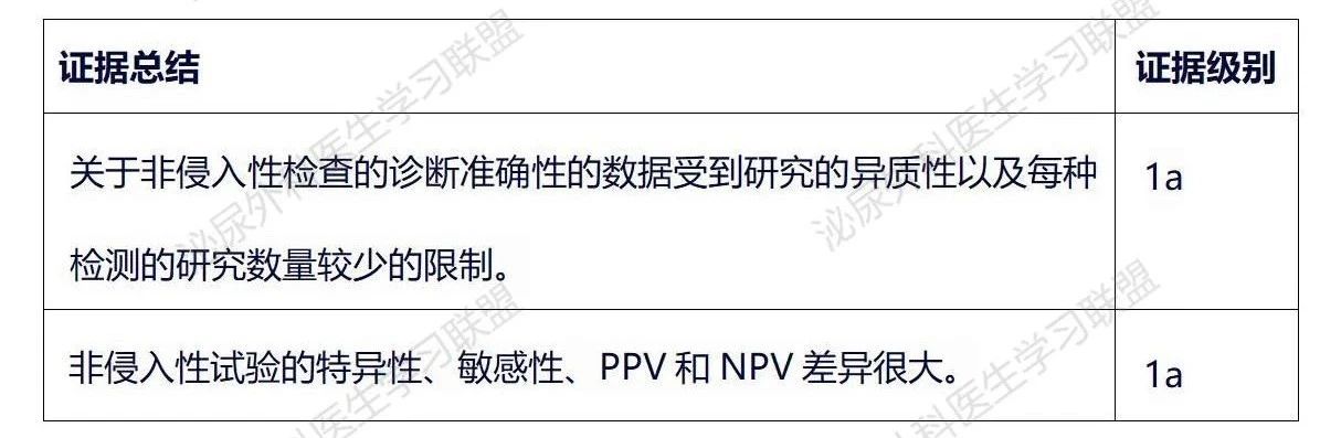 1735026373501936.jpg 微信图片_20241224154558.jpg