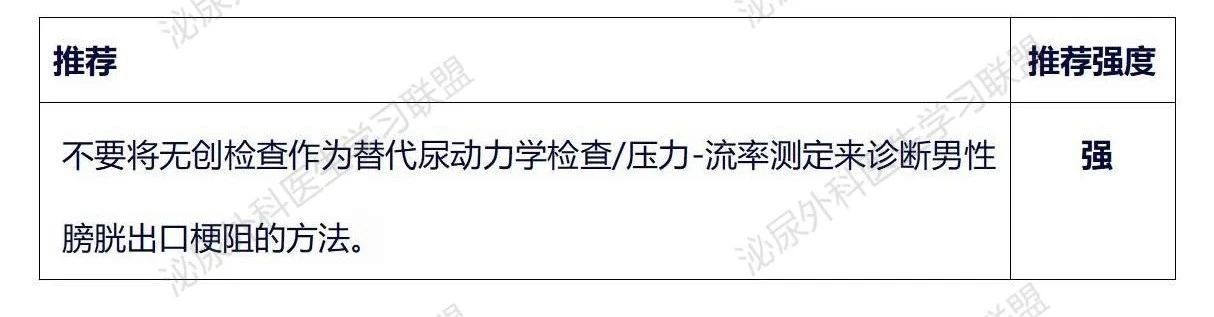 1735026377502914.jpg 微信图片_20241224154601.jpg