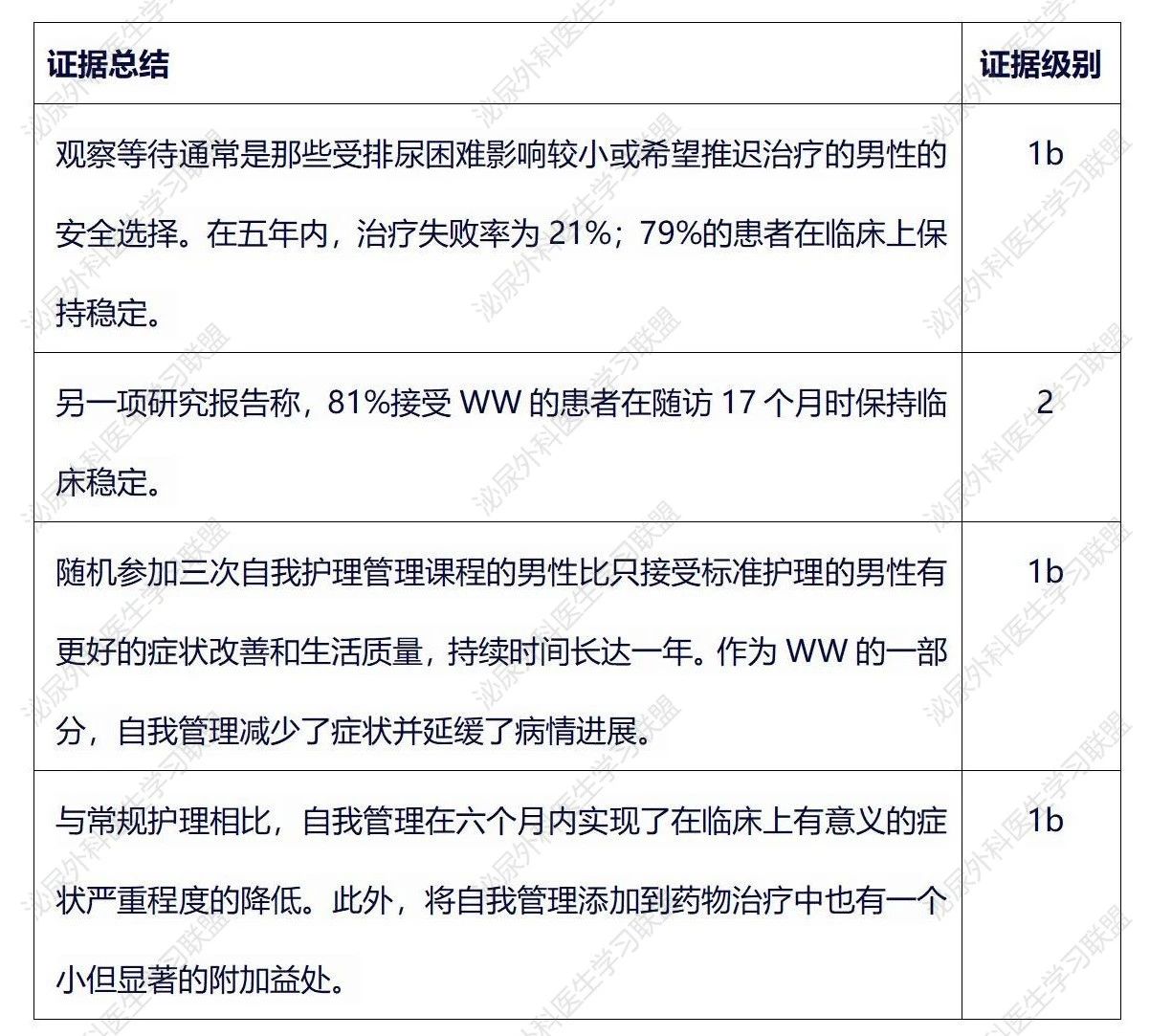 1735026832510549.jpg 微信图片_20241224155313.jpg