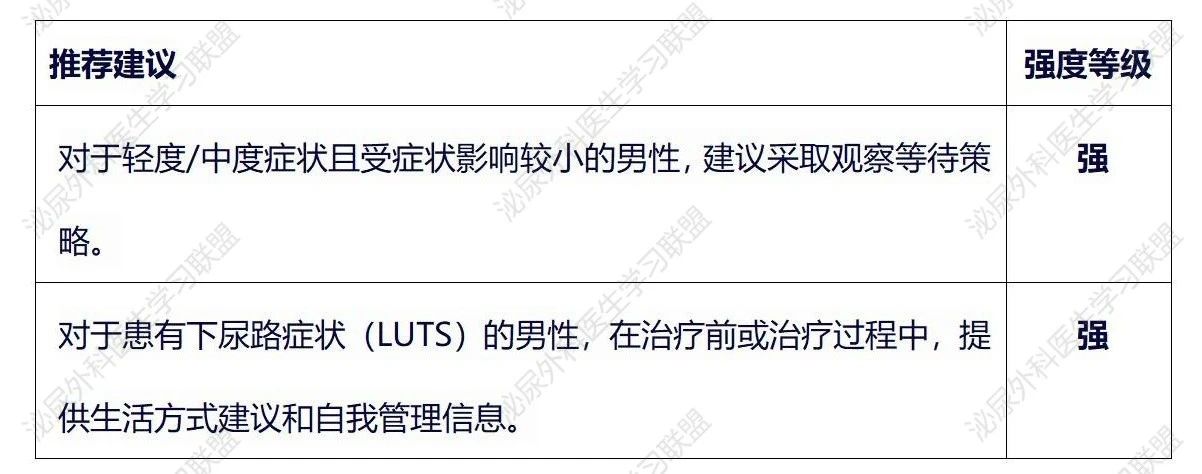 1735026837708975.jpg 微信图片_20241224155319.jpg
