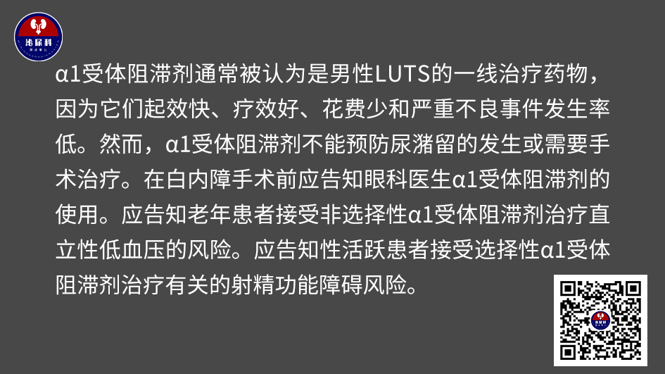1735027217793453.png 微信图片_20241224155954.png
