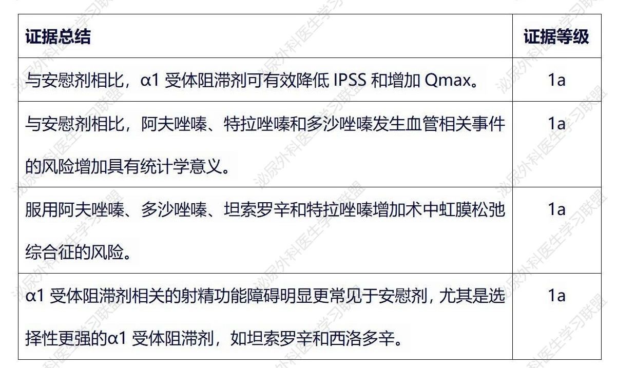 1735027221873252.jpg 微信图片_20241224155958.jpg