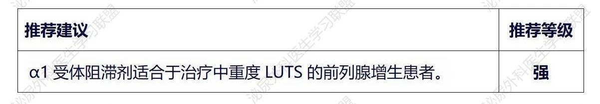 1735027225746034.jpg 微信图片_20241224160003.jpg