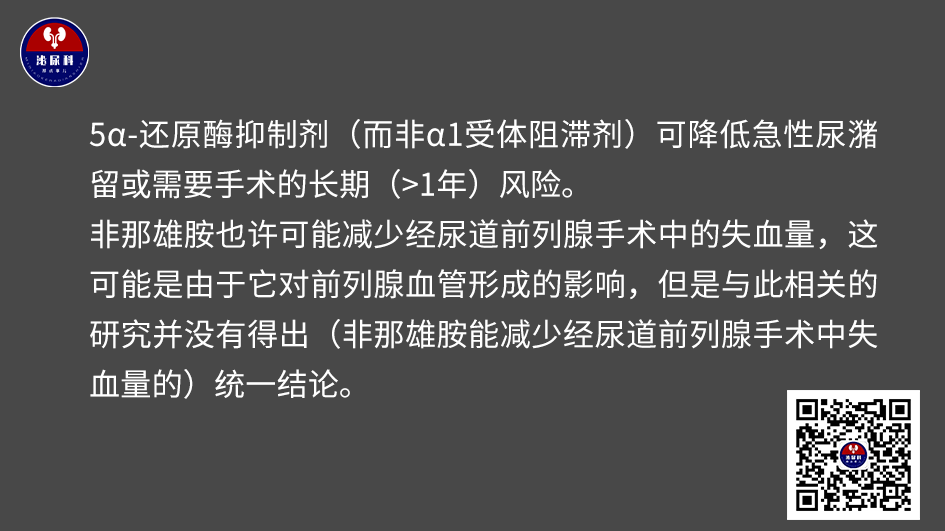 1735027306191699.png 微信图片_20241224160135.png