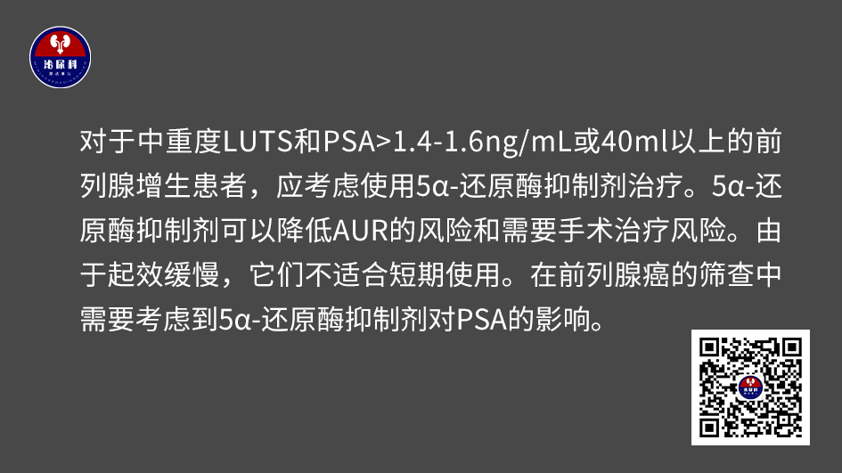 1735027328120125.png 微信图片_20241224160149.png