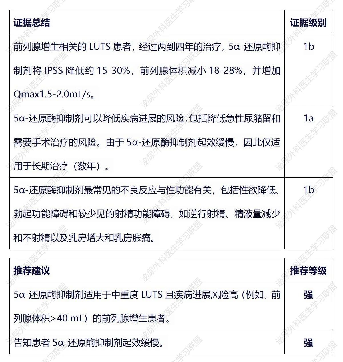 1735027334994049.jpg 微信图片_20241224160151.jpg