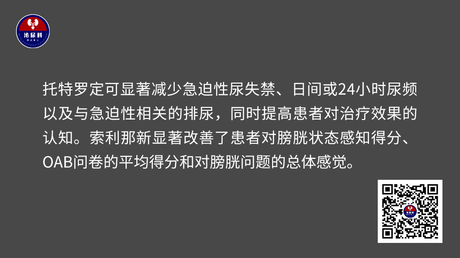 1735027383909969.png 微信图片_20241224160252.png