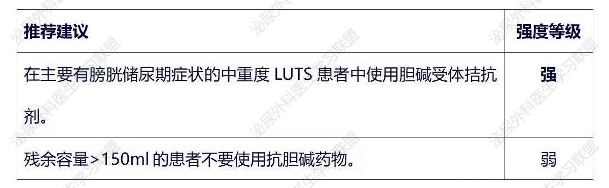 1735027407558850.jpg 微信图片_20241224160308.jpg