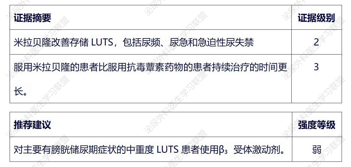 微信图片_20250108092708.png