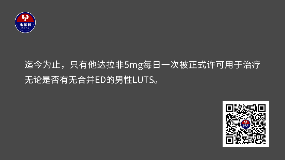 微信图片_20250108093502.png